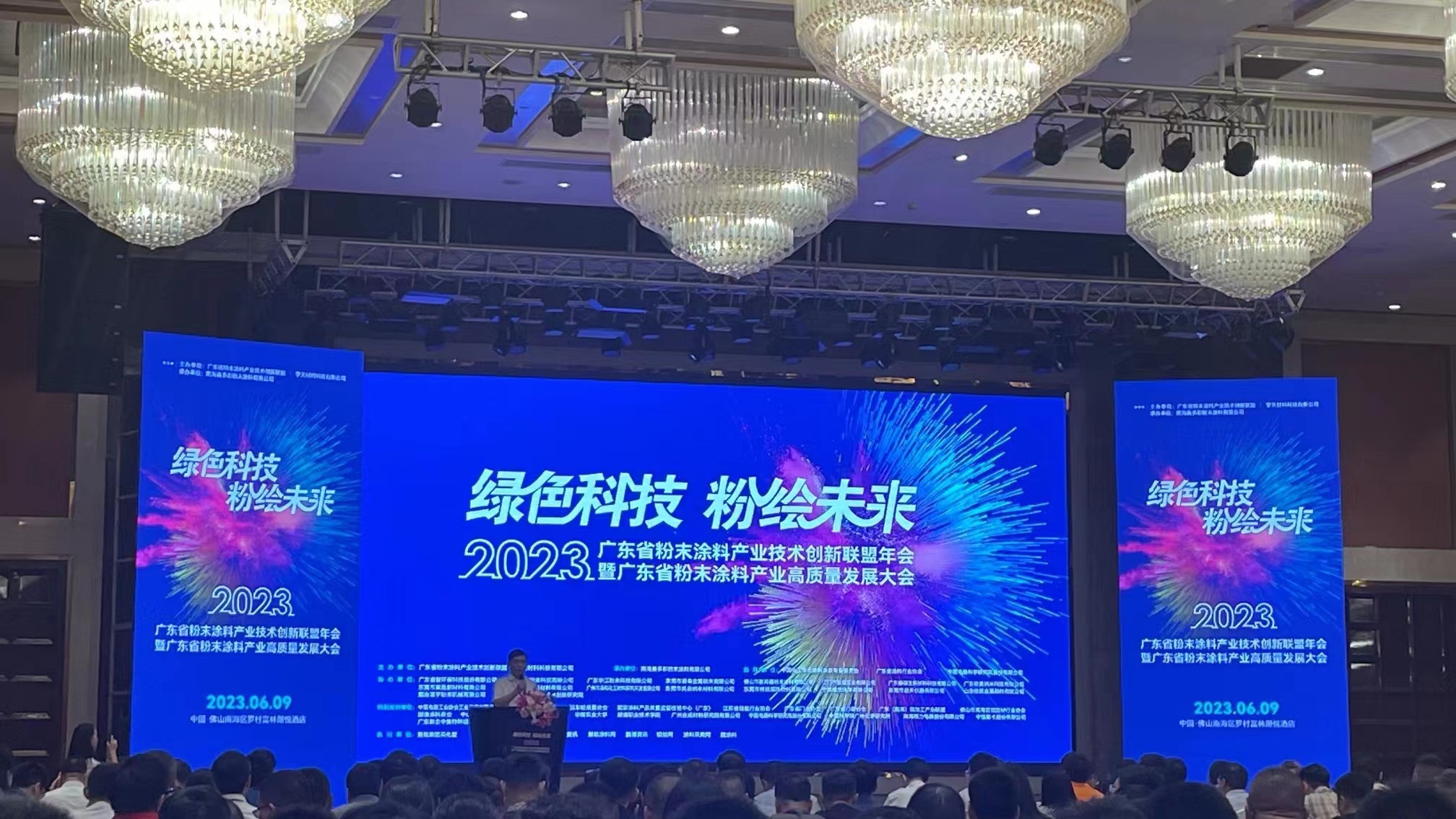 微信圖片_20230613110027.jpg
