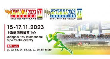 驚艷亮相！廣州騰瑞智科閃耀2023中國(guó)國(guó)際涂料展