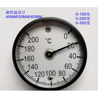 磁鐵溫度計